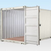 20FT SHIPPING CONTAINER (ONE TRIP) WHITE (RAL 9003) 2 BUY 20FT SHIPPING CONTAINER (ONE TRIP) WHITE (RAL 9003) AT WWW.HELLOCONTAINERS.COM