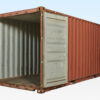 20FT USED SHIPPING CONTAINER – WIND & WATERTIGHT 1 BUY 20FT USED SHIPPING CONTAINER – WIND & WATERTIGHT AT WWW.HELLOCONTAINERS.COM