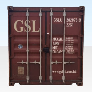 BUY 20FT X 8FT USED CARGO-WORTHY DRY VAN AT WWW.HELLOCONTAINERS.COM
