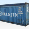20FT X 8FT USED SHIPPING CONTAINER – OPEN-TOP 2 BUY 20FT X 8FT USED SHIPPING CONTAINER – OPEN-TOP AT WWW.CONTAINERS.COM