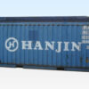20FT X 8FT USED SHIPPING CONTAINER – OPEN-TOP 3 BUY 20FT X 8FT USED SHIPPING CONTAINER – OPEN-TOP AT WWW.CONTAINERS.COM