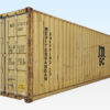 345-Portable-Space-40FT-Hire-final BUY 40FT X 8FT USED SHIPPING CONTAINER – HIGH-CUBE AT WWW.HELLOCONTAINERS.COM